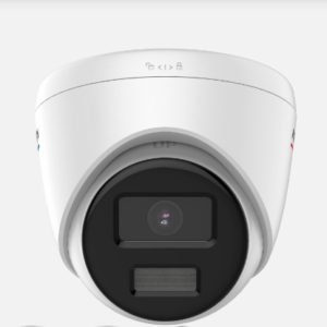 Hikvision DS-2CD1327G0-L 2 MP ColorVu Color 24/7 Turret Netw